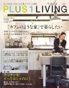 PLUS1LIVING