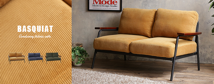 Basquiat corduroy 2人掛けコーデュロイソファ