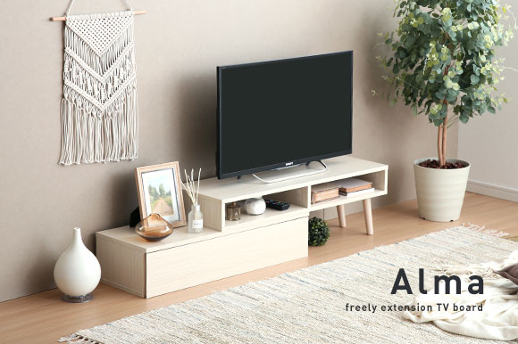Alma テレビ台