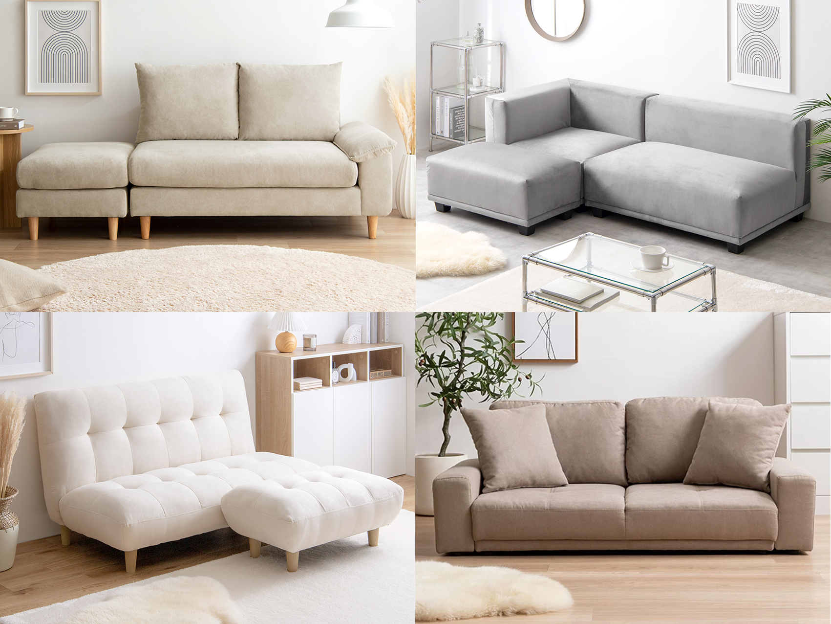 ソファの選び方の画像