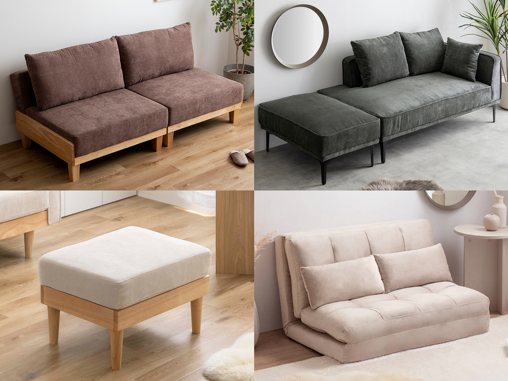 ソファの選び方の画像