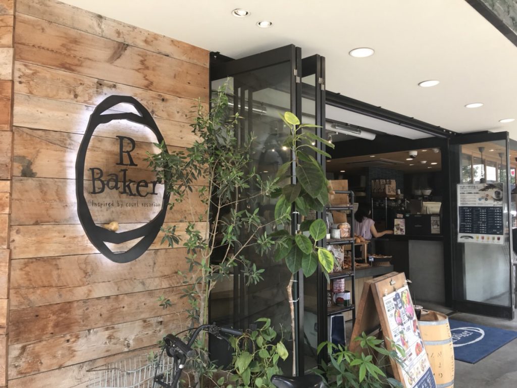 オシャレにこだわる♪テーブルコーディネートで楽しい食事。の画像