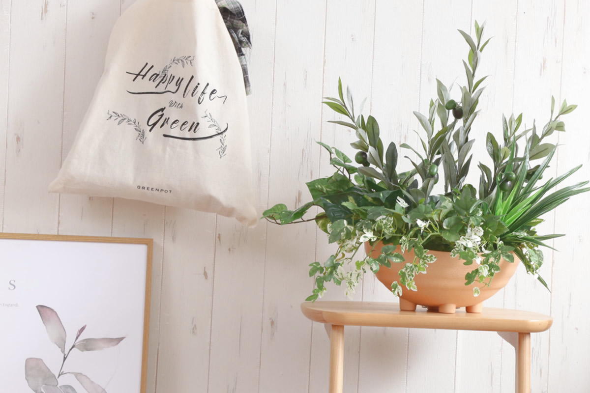 人工観葉植物でグリーンのある暮らし♪