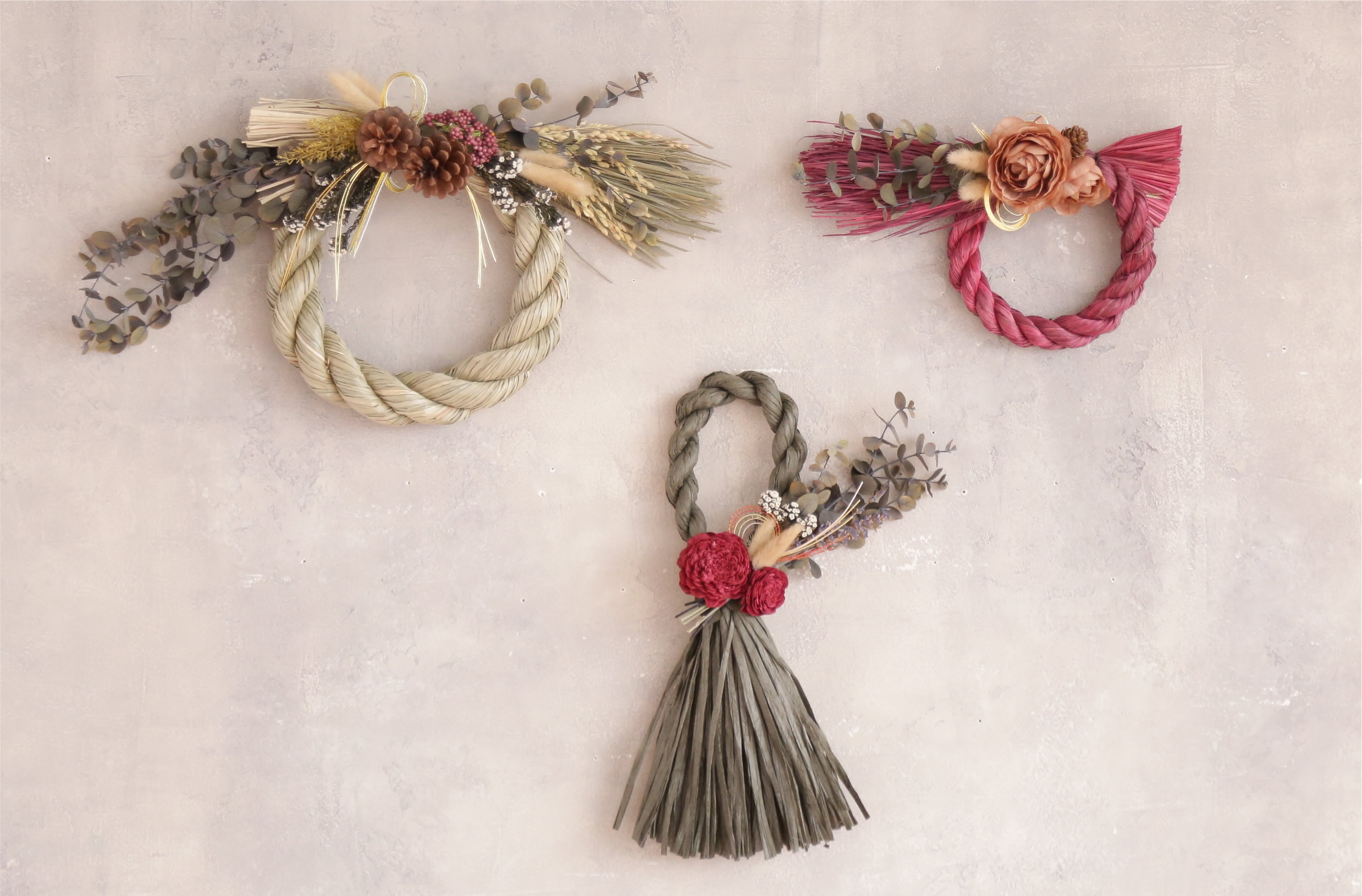 お気に入りの「しめ縄飾り」でお正月を迎えよう♪　～オリジナルしめ縄飾りの作り方～