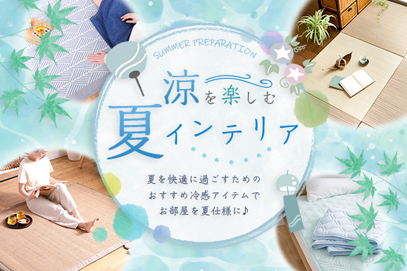 暑い夏にピッタリ！今インスタで話題の「#クリームソーダ」の作り方♪の画像