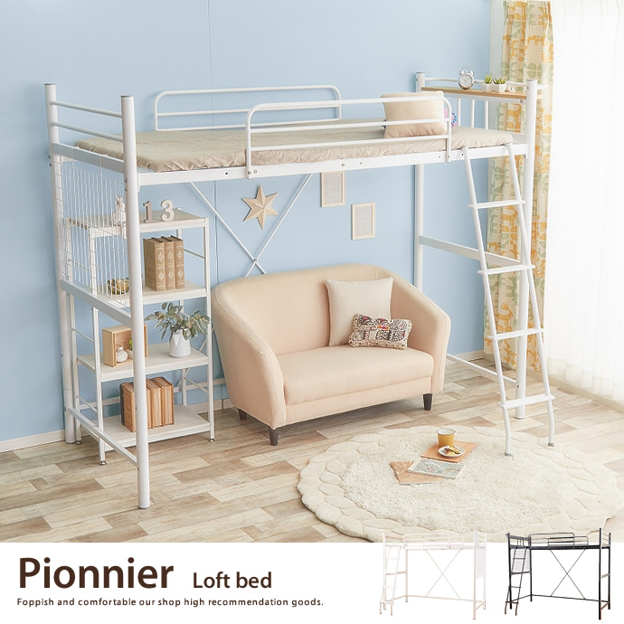 増税前大還元セール開催！！家具を買うなら今がチャンス☆☆の画像