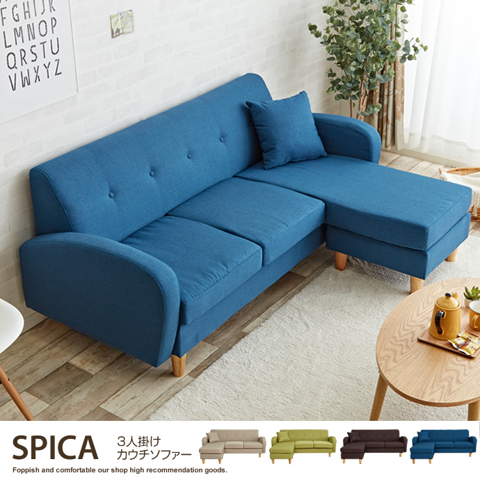 増税前大還元セール開催！！家具を買うなら今がチャンス☆☆の画像