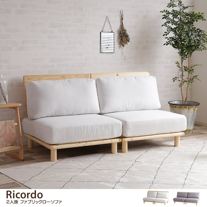 増税前大還元セール開催！！家具を買うなら今がチャンス☆☆の画像