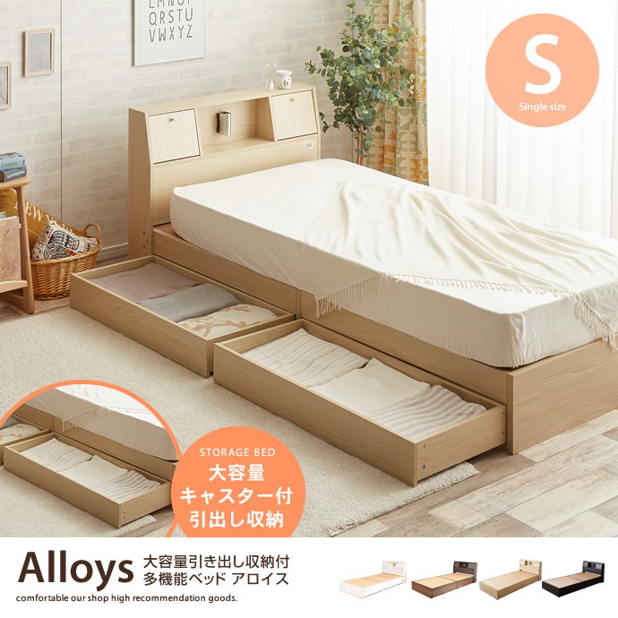 増税前大還元セール開催！！家具を買うなら今がチャンス☆☆の画像