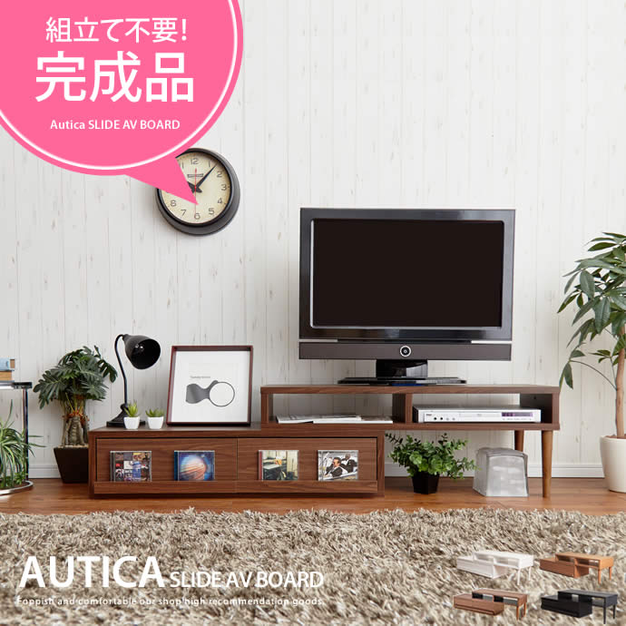 増税前大還元セール開催！！家具を買うなら今がチャンス☆☆の画像