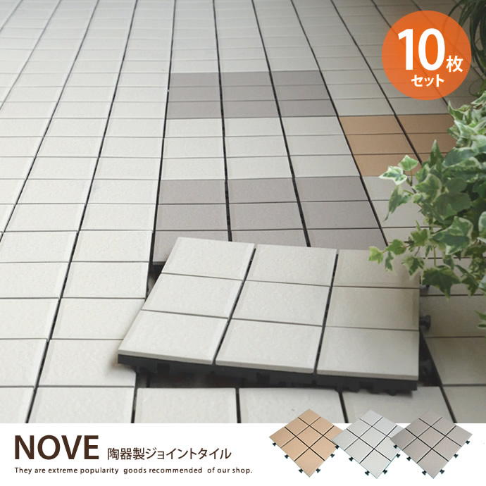 増税前大還元セール開催！！家具を買うなら今がチャンス☆☆の画像