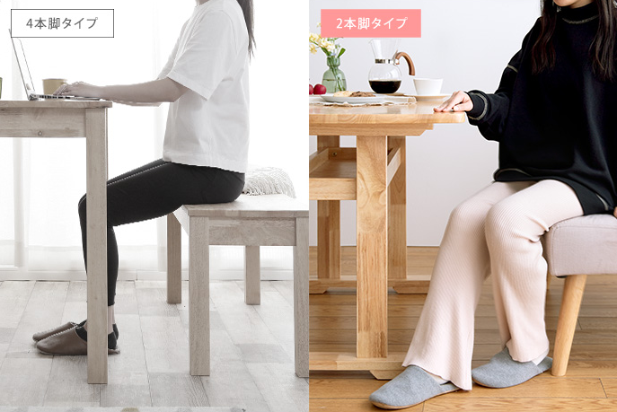 【新商品】ソファダイニングセットの画像