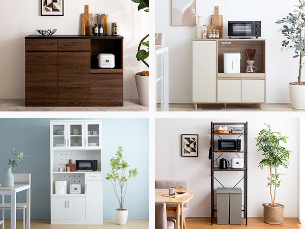 あなたにぴったりな【キッチン収納】をご紹介