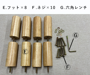 大人気ソファ『Ricordo（リコルド）』を組み立ててみました！の画像