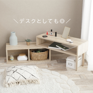 「垢抜け部屋」にするならこのアイテム！の画像