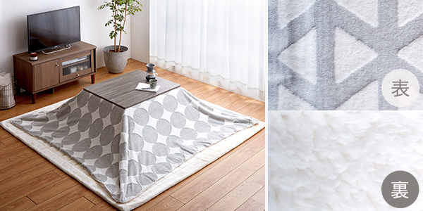 【スタッフおすすめ】あったかこたつ特集の画像