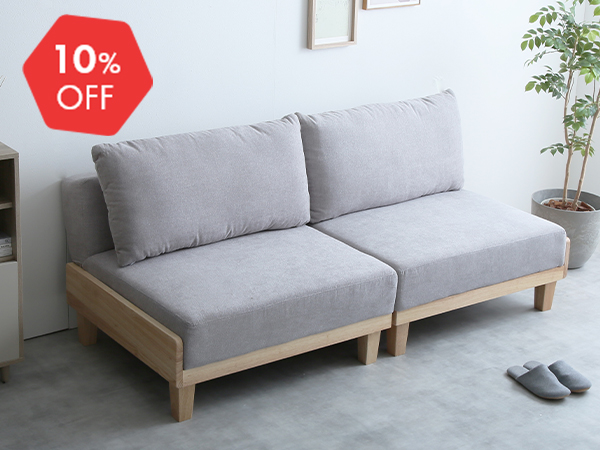 【年末の大掃除】インテリアを見直すタイミングに！の画像