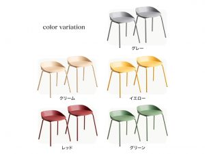 【新商品発売記念】チェア商品モニター大募集！の画像