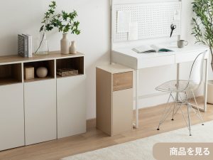 【お部屋づくり】せっかく買うなら今！の画像