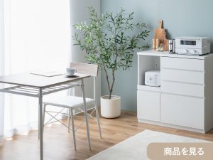 【お部屋づくり】せっかく買うなら今！の画像