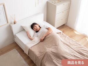 【発売記念】『Neochill(ネオチル)』sarasara シリーズ　サポーター大募集！の画像