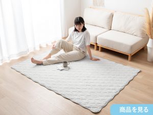 暑い夏こそ、おうち時間をもっと心地よく。の画像