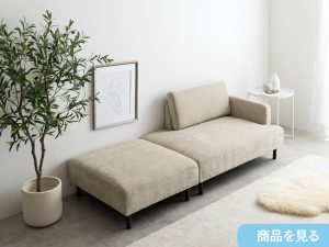 暑い夏こそ、おうち時間をもっと心地よく。の画像