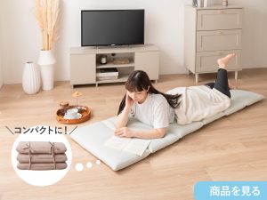 暑い夏こそ、おうち時間をもっと心地よく。の画像