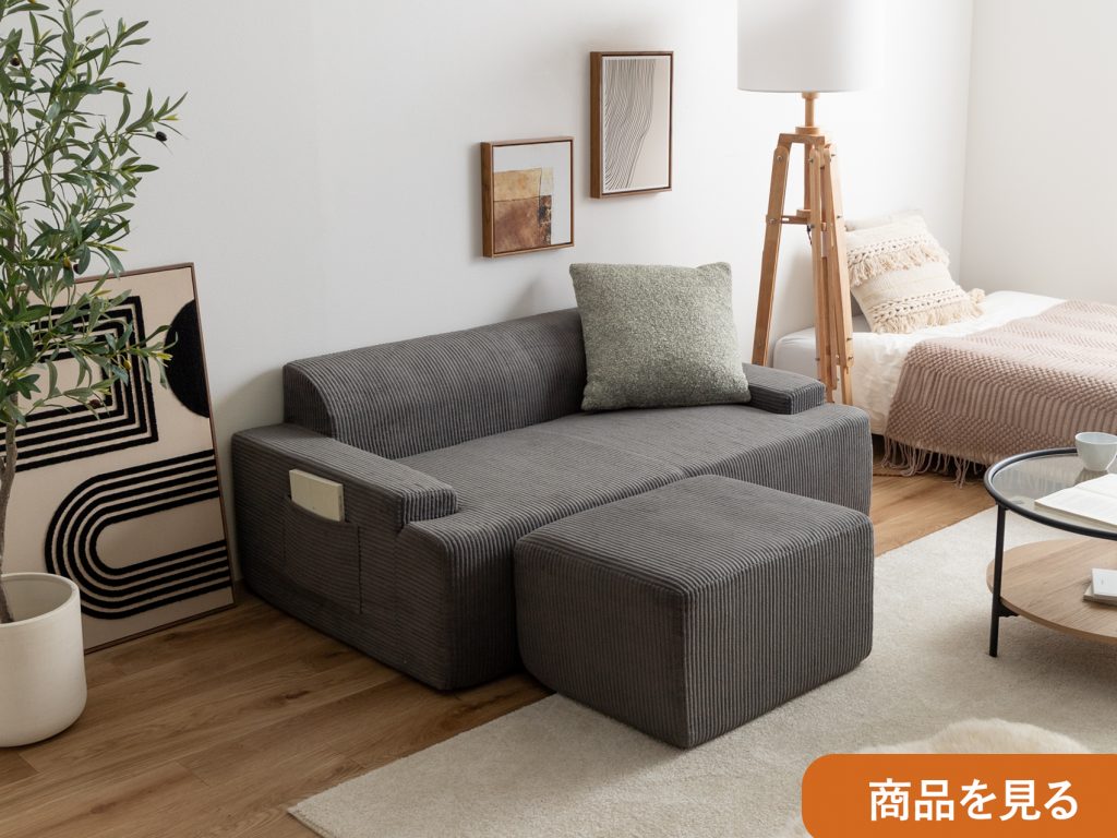 家具350アイテムで作る秋ルームの画像