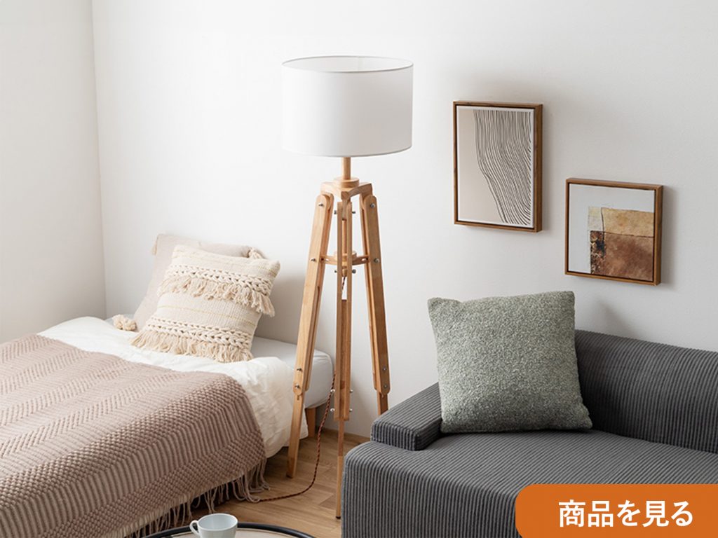 家具350アイテムで作る秋ルームの画像