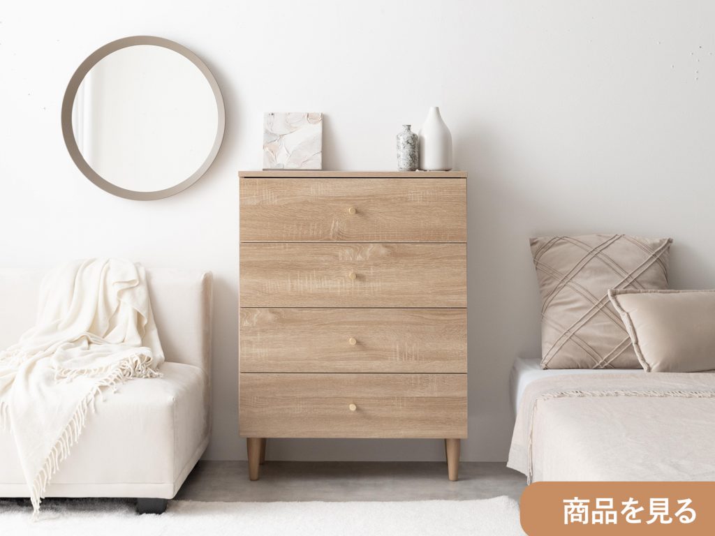 家具350アイテムで作る秋ルームvol.2の画像