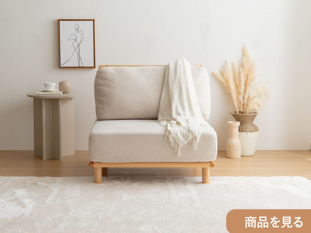 家具350アイテムで作る秋ルームvol.2の画像