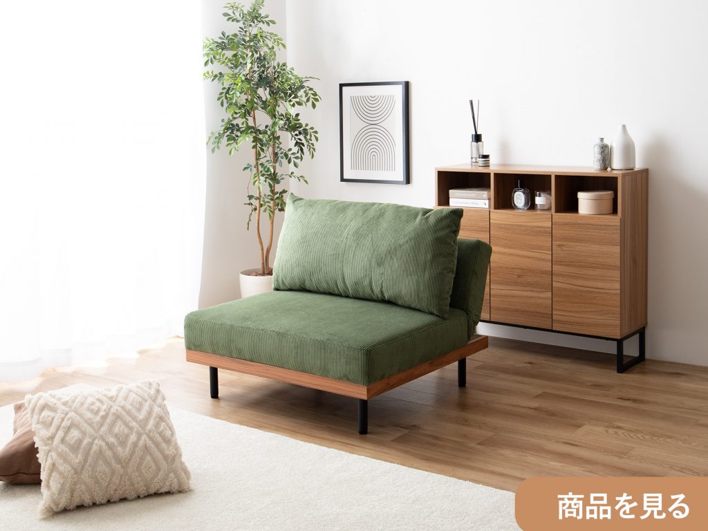 家具350アイテムで作る秋ルームvol.2の画像